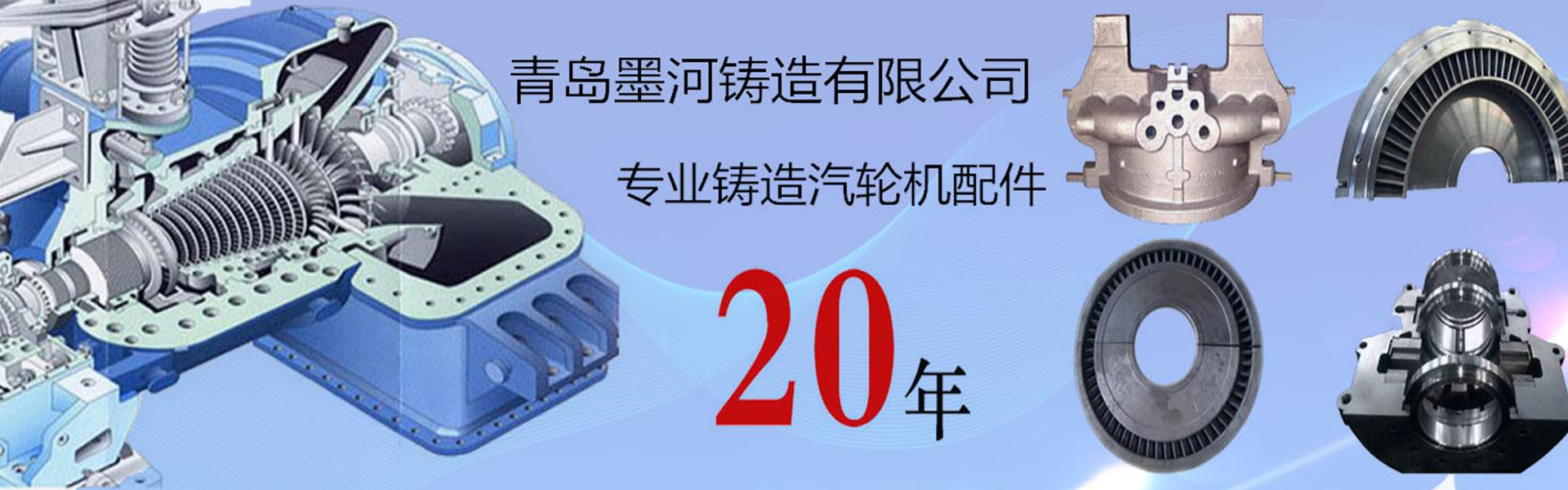 中山市世醫堂醫療器械有限公司